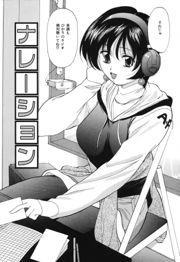 [Onihime] Reijou Collection Fhentai - Page 44