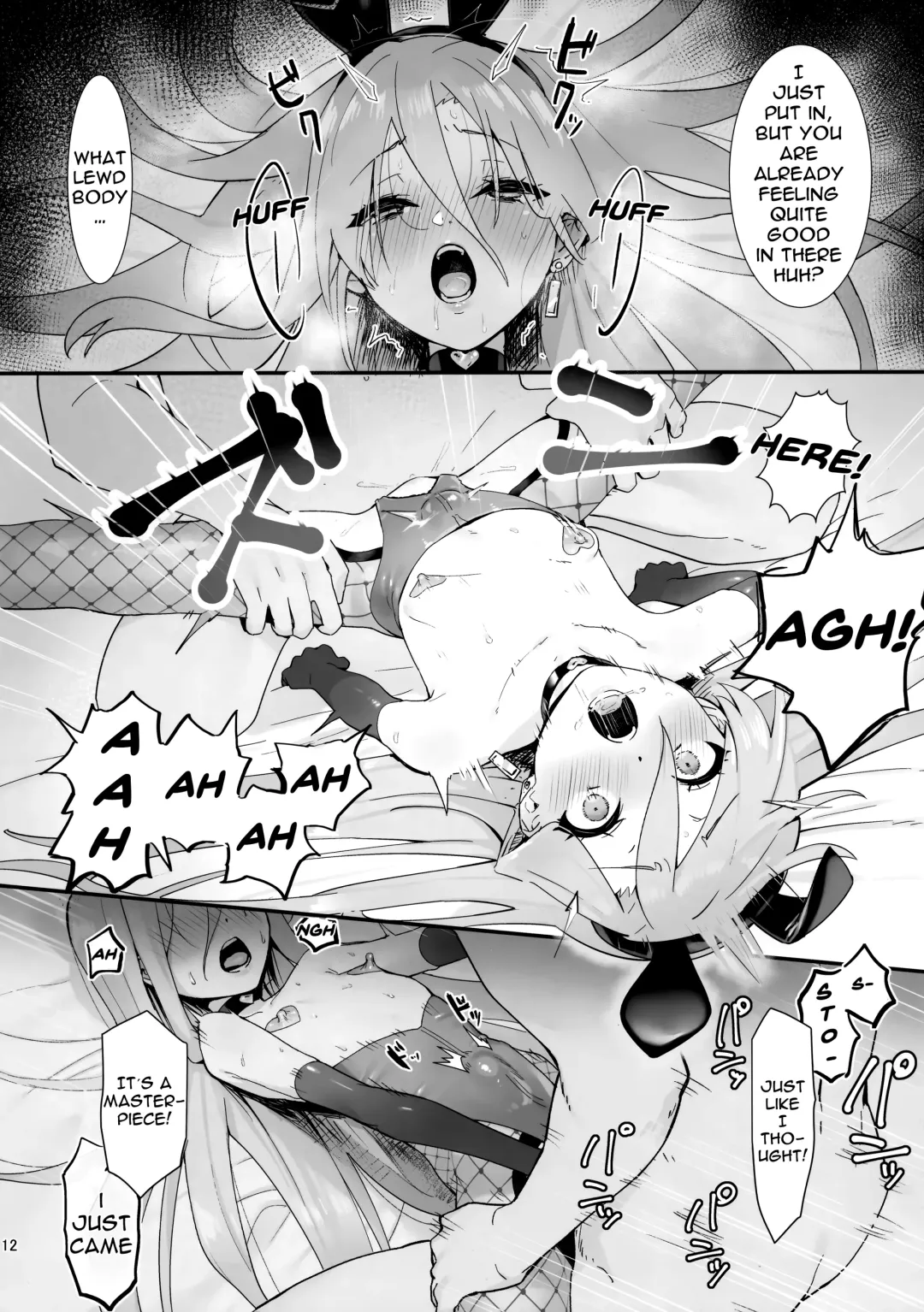 [Ariuo] Joukan no Yogite Fhentai - Page 11