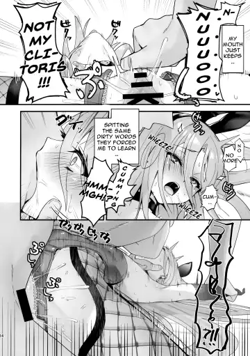 [Ariuo] Joukan no Yogite Fhentai - Page 13