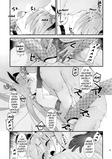 [Ariuo] Joukan no Yogite Fhentai - Page 14