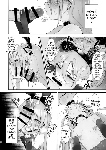 [Ariuo] Joukan no Yogite Fhentai - Page 17