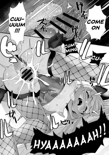 [Ariuo] Joukan no Yogite Fhentai - Page 21