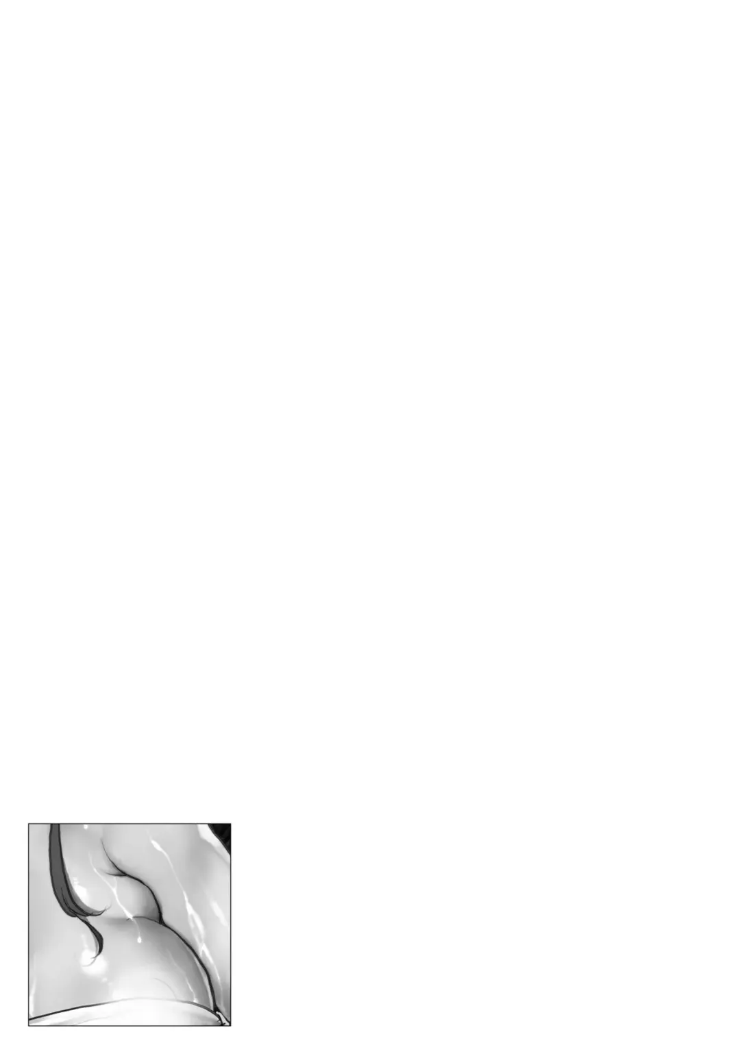 Hitozuma Yukemuri NTR Anthology Comic Fhentai - Page 83