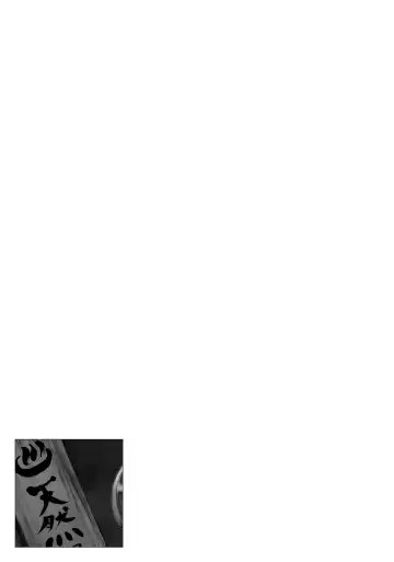 Hitozuma Yukemuri NTR Anthology Comic Fhentai - Page 43