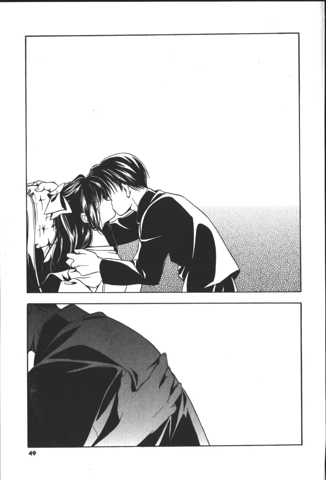 [Miyashita Miki] Citron Veil Fhentai - Page 47