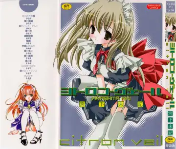 [Miyashita Miki] Citron Veil - Fhentai