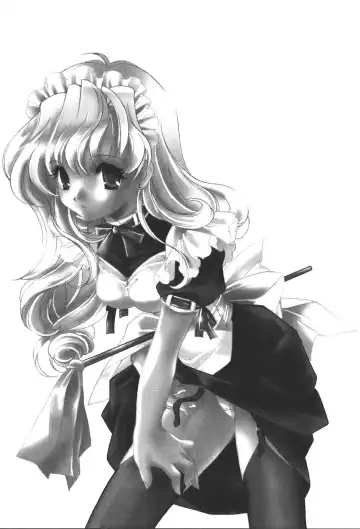 [Miyashita Miki] Citron Veil Fhentai - Page 116