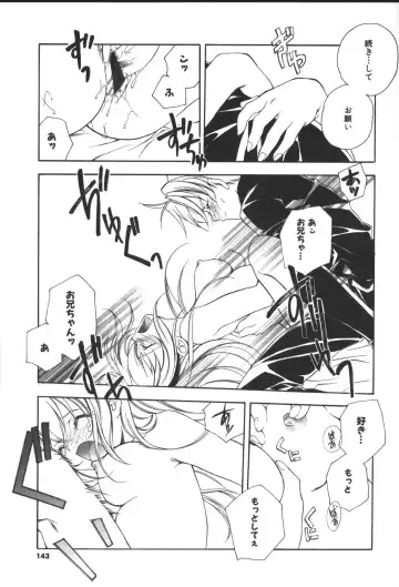 [Miyashita Miki] Citron Veil Fhentai - Page 141