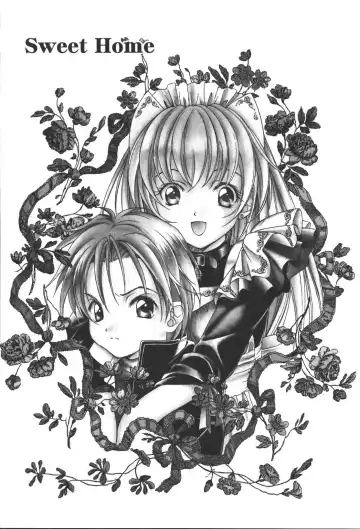 [Miyashita Miki] Citron Veil Fhentai - Page 148