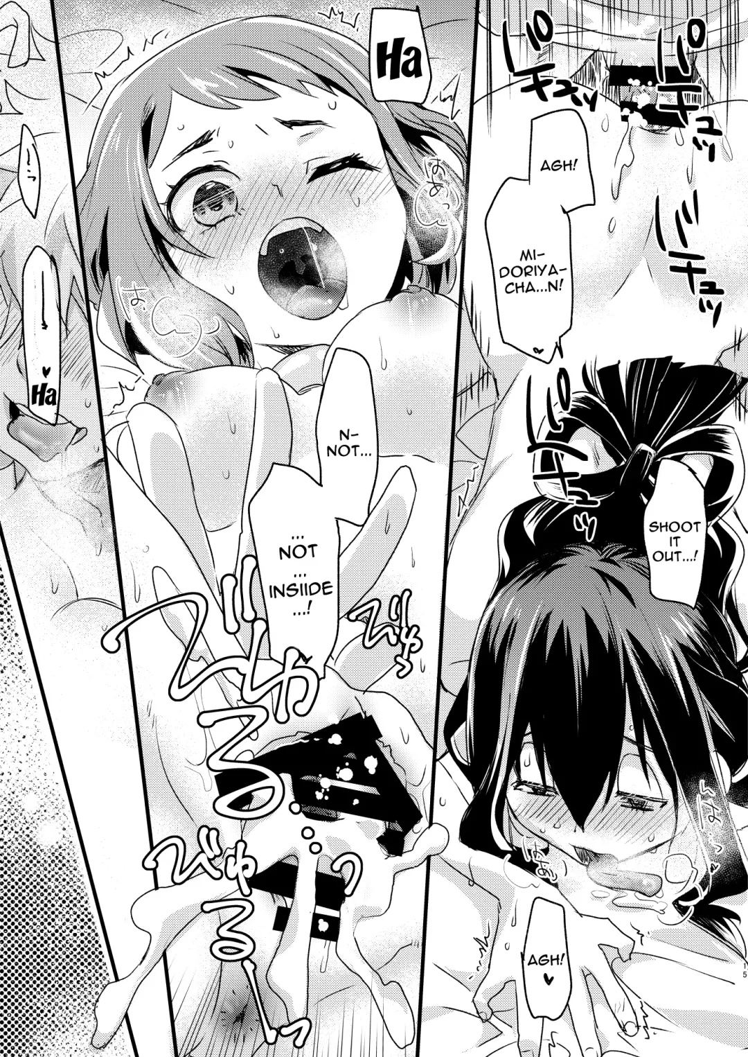 [Mei] HeroAca Roulette! Fhentai - Page 14