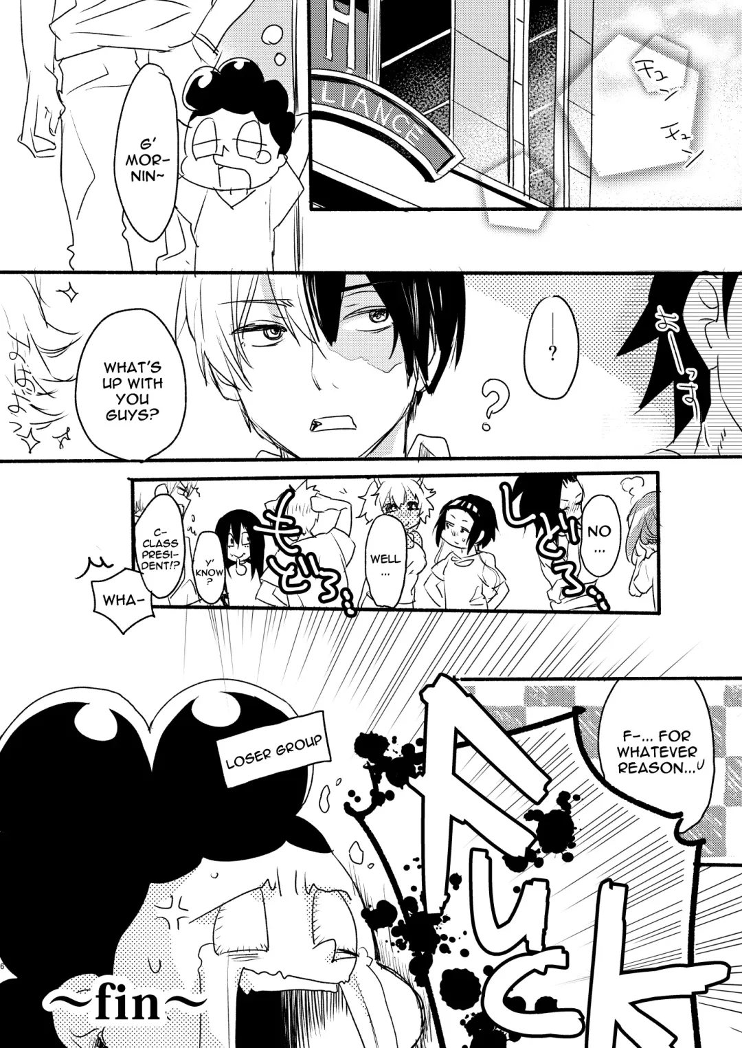 [Mei] HeroAca Roulette! Fhentai - Page 15
