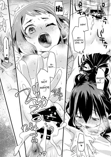 [Mei] HeroAca Roulette! Fhentai - Page 14