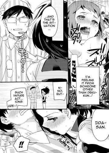 [Mei] HeroAca Roulette! Fhentai - Page 9