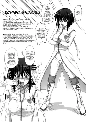 [Buchou Chinke] Aimai 30-Sai | Cute Women Who May Or May Not Be 30+ Fhentai - Page 11