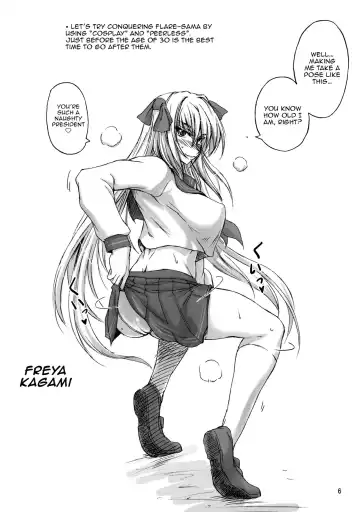 [Buchou Chinke] Aimai 30-Sai | Cute Women Who May Or May Not Be 30+ Fhentai - Page 5