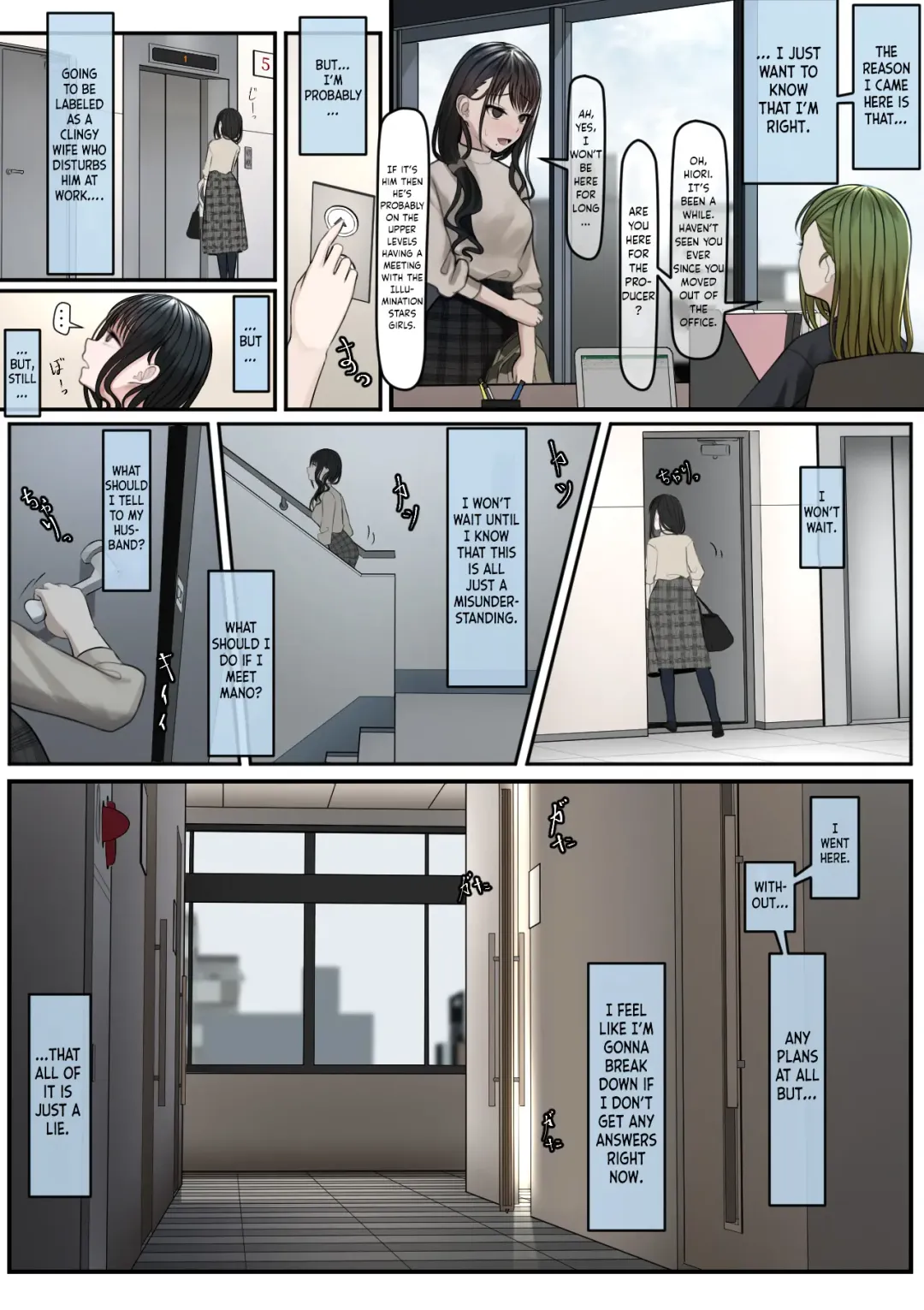 [Testame] Yubiwa Hazushite, Kokoro wa Tokete | When the Ring Goes Off, So is My Heart Fhentai - Page 23