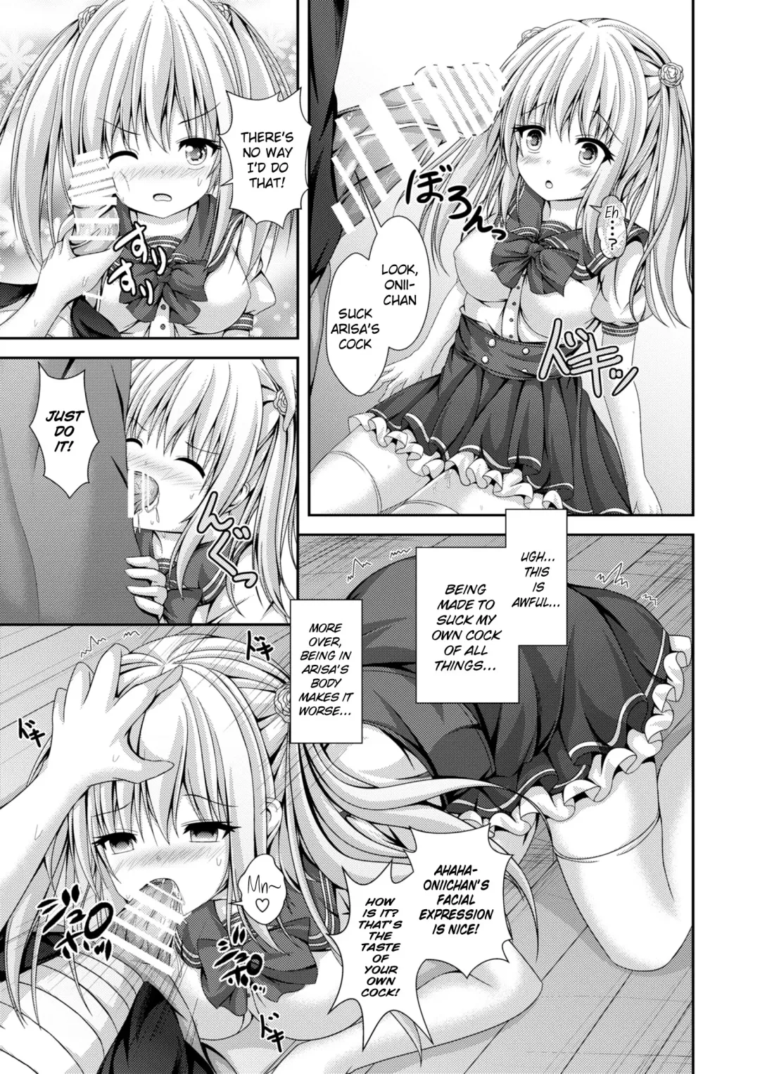 [Kouduki Miyabi] Ecchi na Imouto to Shintai Koukan ~Kyou kara Ore wa Ochinpo Dorei~ | Switching Bodies With a Lewd Sister: From Today on I'll be a Cock Slave Fhentai - Page 10