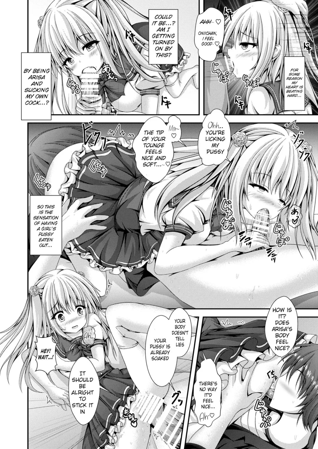 [Kouduki Miyabi] Ecchi na Imouto to Shintai Koukan ~Kyou kara Ore wa Ochinpo Dorei~ | Switching Bodies With a Lewd Sister: From Today on I'll be a Cock Slave Fhentai - Page 11