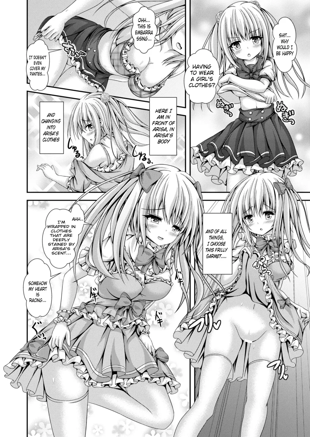 [Kouduki Miyabi] Ecchi na Imouto to Shintai Koukan ~Kyou kara Ore wa Ochinpo Dorei~ | Switching Bodies With a Lewd Sister: From Today on I'll be a Cock Slave Fhentai - Page 17
