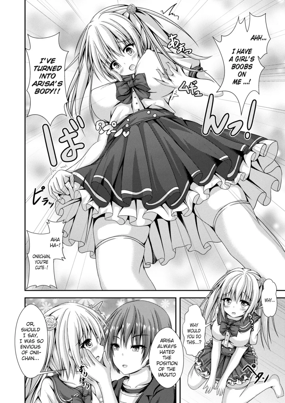 [Kouduki Miyabi] Ecchi na Imouto to Shintai Koukan ~Kyou kara Ore wa Ochinpo Dorei~ | Switching Bodies With a Lewd Sister: From Today on I'll be a Cock Slave Fhentai - Page 7