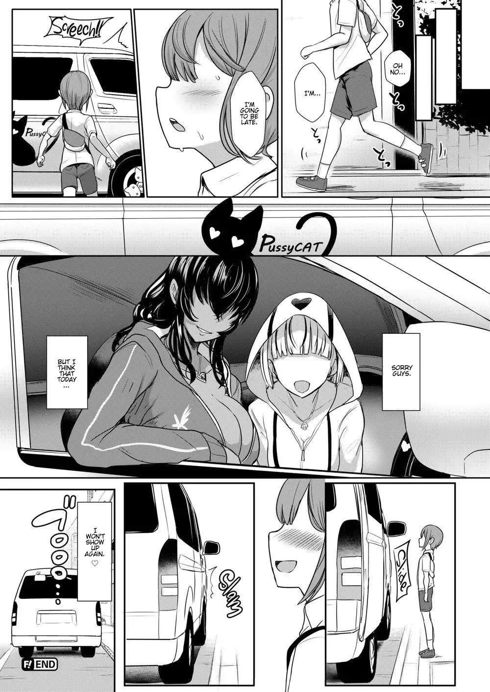 [Miyamoto Issa] TAKEN!!!! Fhentai - Page 18