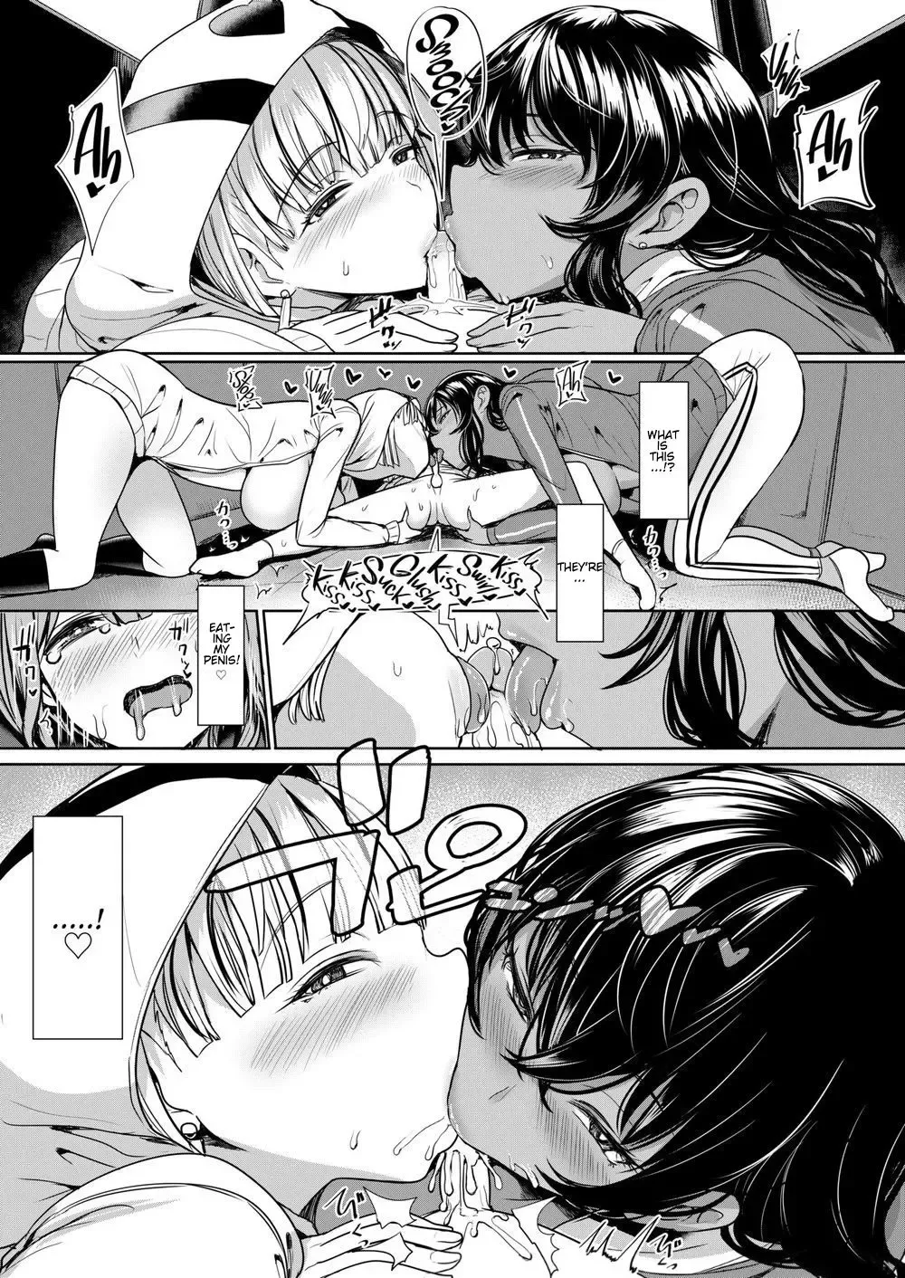 [Miyamoto Issa] TAKEN!!!! Fhentai - Page 5