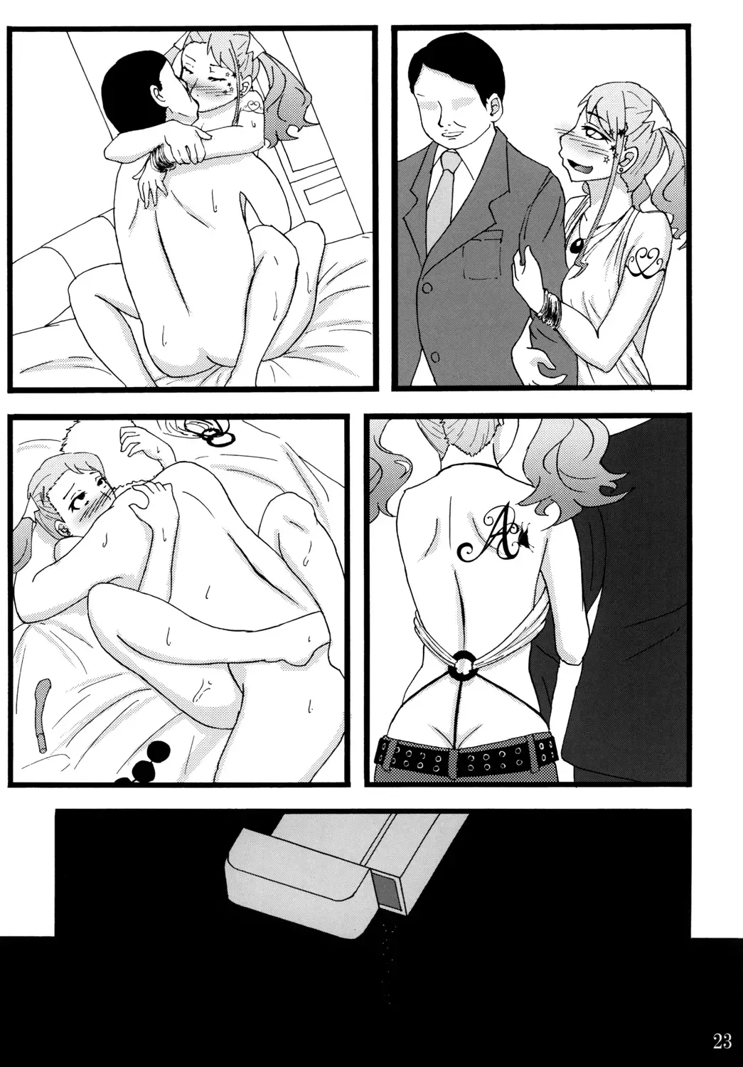 [Rasson] Anal Enkou Daraku Fhentai - Page 22