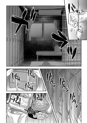 [Shiratama] Seigun no Tami Freejia - Kakusei no Yuuwaku Fhentai - Page 6