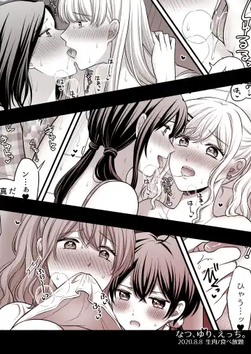 [Kisaragi Sonami] Natsu, Yuri, Ecchi - Summer, Yuri, Sex. Fhentai - Page 12