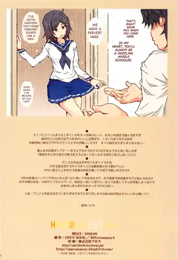 [Toumi Haruka] HOME Musume tte, Dou? -Komachi- Fhentai - Page 32