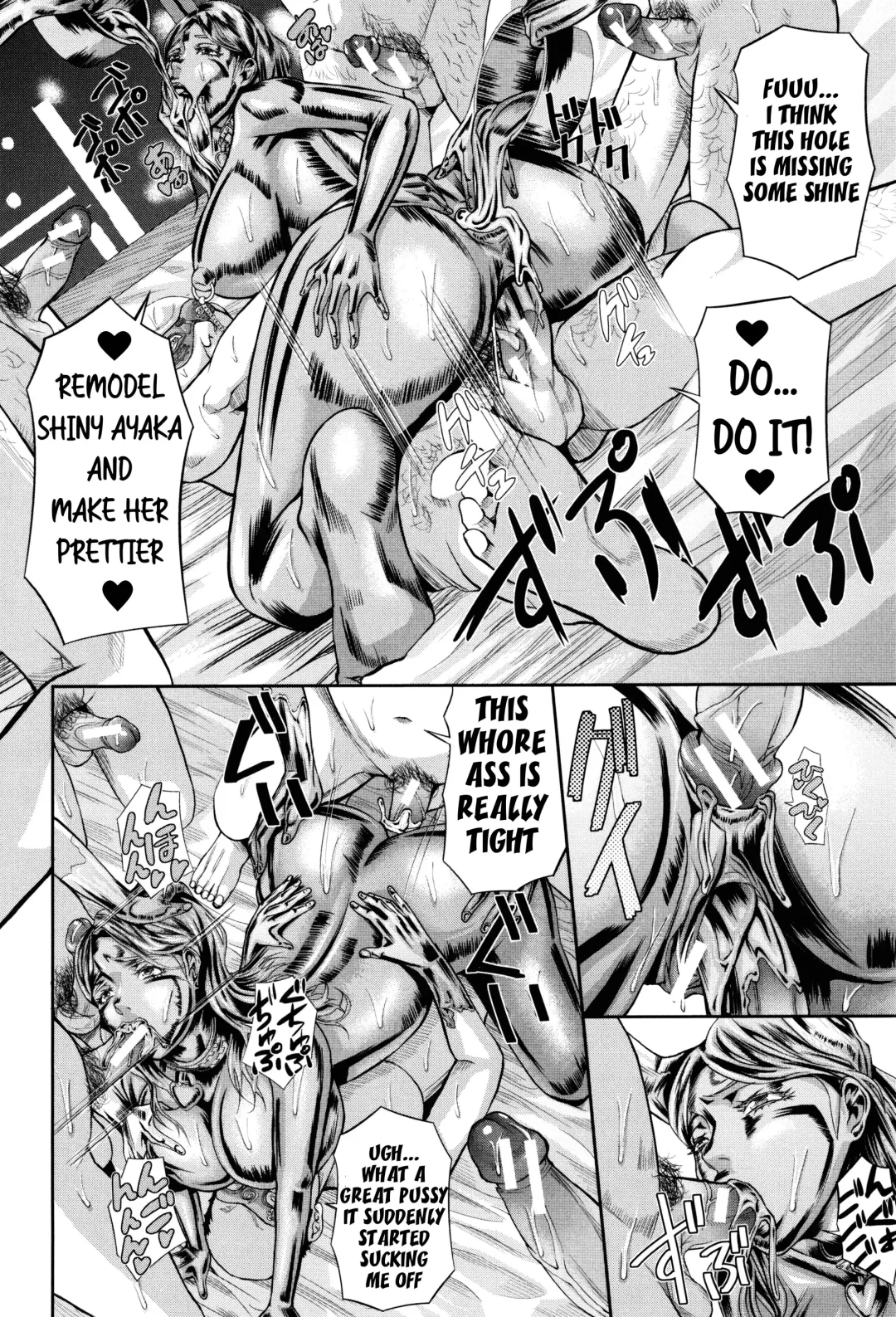 [Honebuto Danshaku] Gorgeous Bitch Fhentai - Page 28