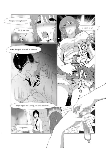 [Ryuukan] Shiranai Aida ni Futanari Kanojo wa Tannin Kyoushi ni Yoru Sex no Toriko ni Natte ita. Fhentai - Page 34