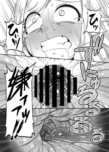 [Crozu] Dungeon Cooking ~Marcille no Slime Zoe~ Fhentai - Page 20