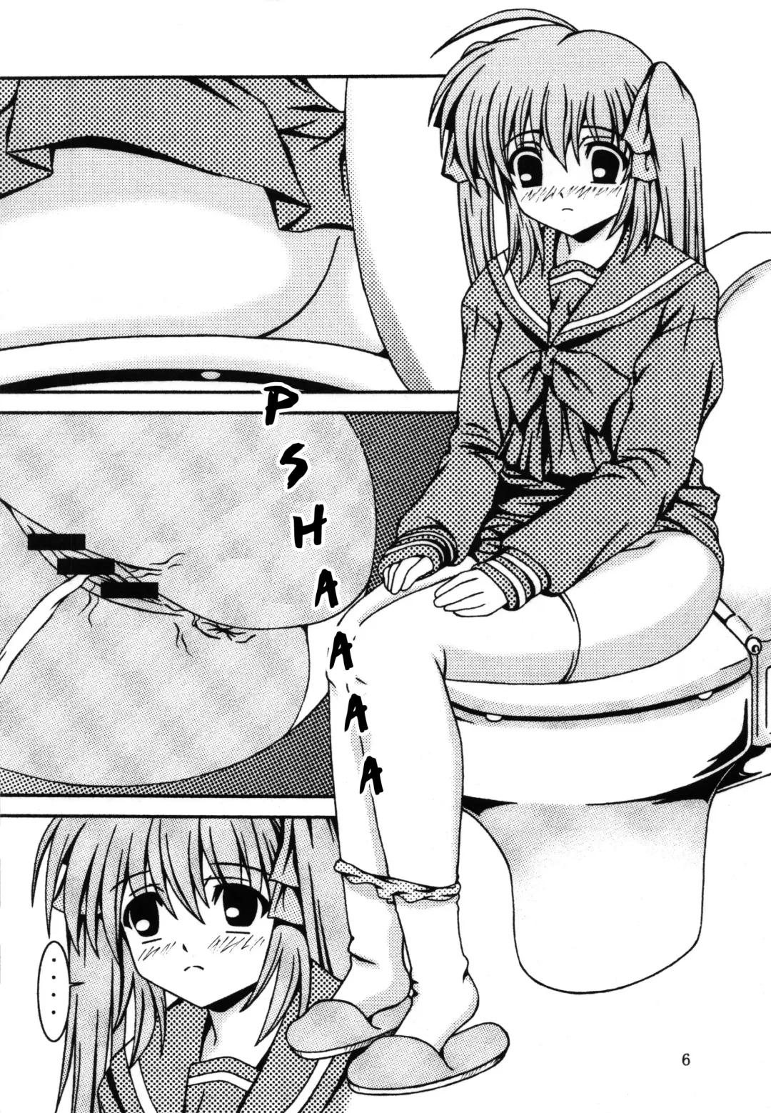 [Murakumo] For the time being 8 Fhentai - Page 5