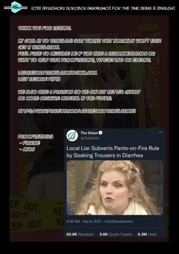 [Murakumo] For the time being 8 Fhentai - Page 27