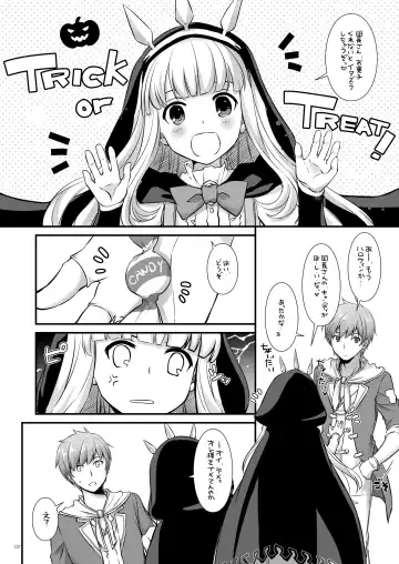 [Nakajima Yuka] DL-etc Soushuuhen 03 Fhentai - Page 120