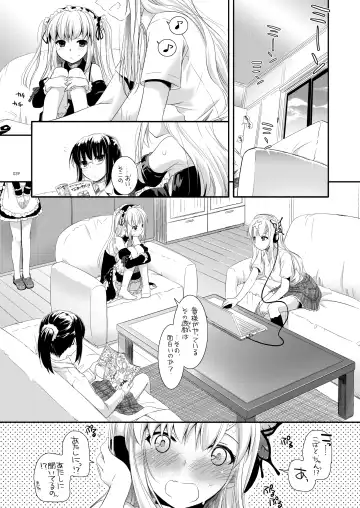 [Nakajima Yuka] DL-etc Soushuuhen 03 Fhentai - Page 38