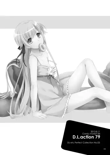 [Nakajima Yuka] DL-etc Soushuuhen 03 Fhentai - Page 87