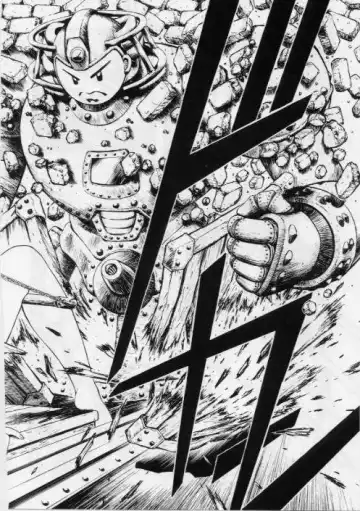 [Kouzenji Kei] V-MAX G-PRO Fhentai - Page 62