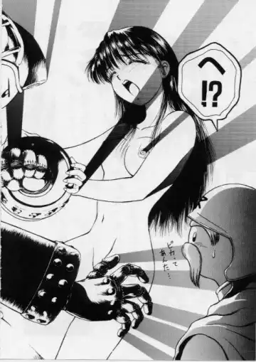 [Kouzenji Kei] V-MAX G-PRO Fhentai - Page 76