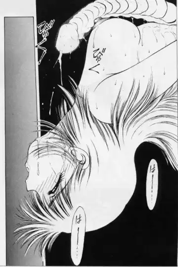 [Kouzenji Kei] V-MAX G-PRO Fhentai - Page 94