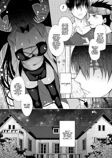 [Mameko] Tasukete! Succubus Sensei - Help Me! Dr. Succubus Fhentai - Page 5