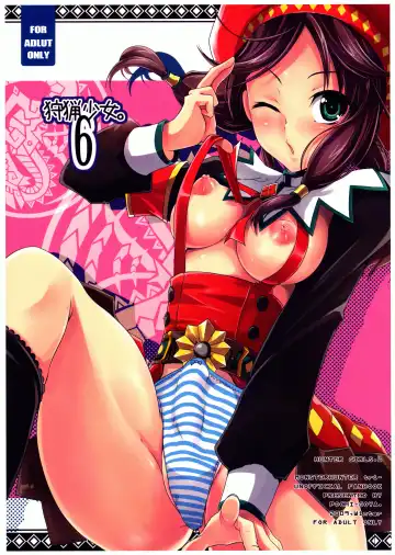 Read [Pochi.] Shuryou Shoujo. 6 - Fhentai