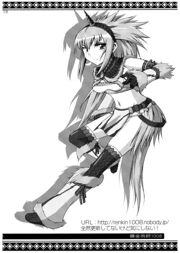 [Pochi.] Shuryou Shoujo. 6 Fhentai - Page 18