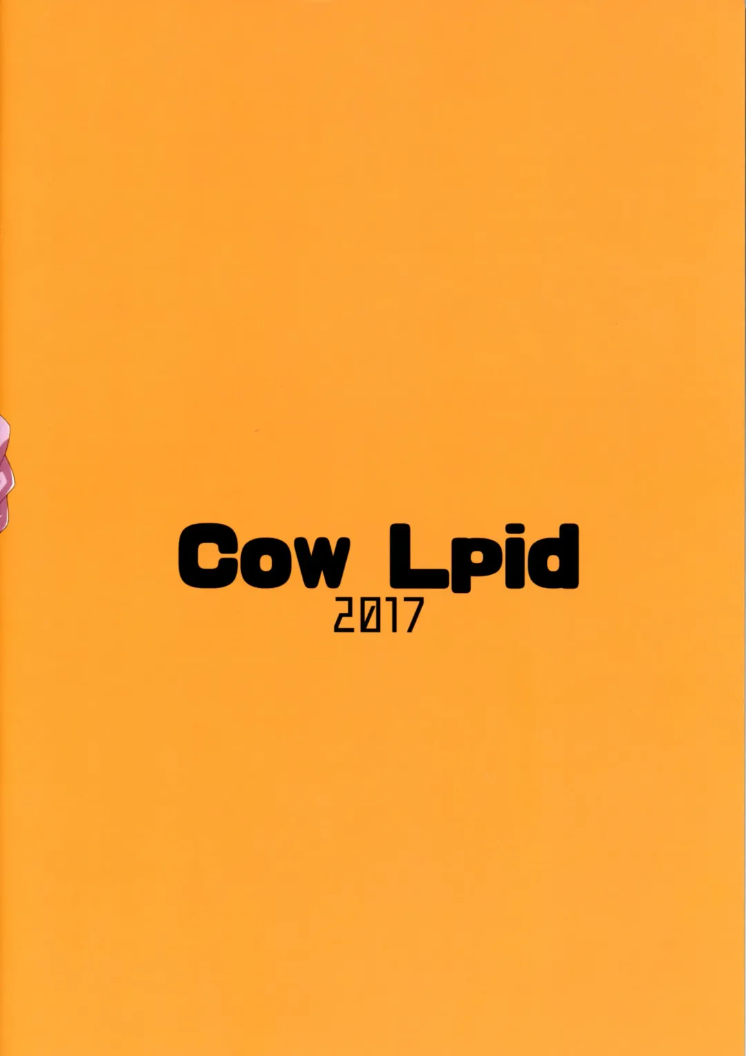 [Fuurai] Seiekisaishu de Shuukai o Fhentai - Page 23