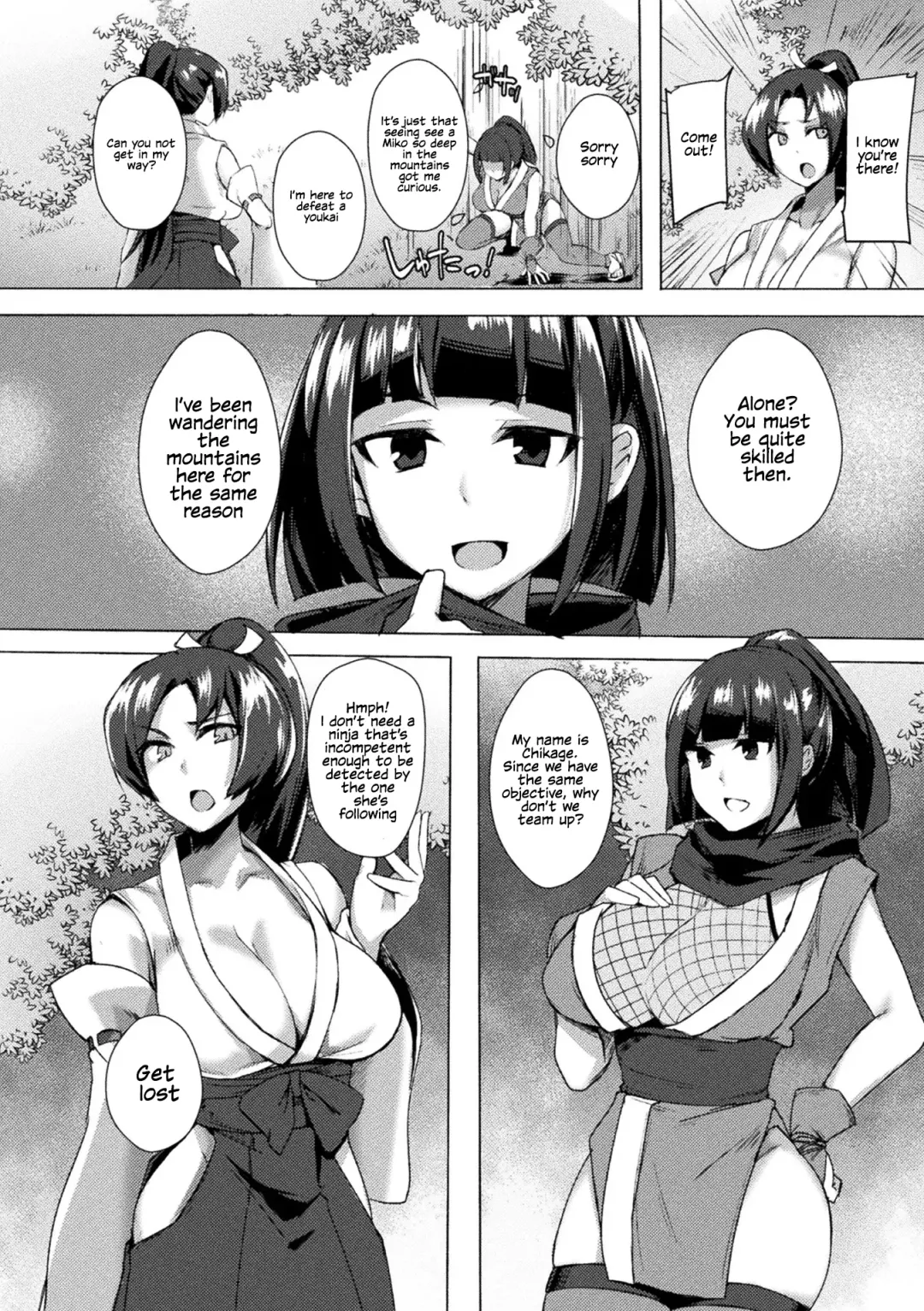 2D Comic Magazine Futanarikko no Tanetsuke Press de Kyousei Haramase! Vol. 1 | Futanari girls forcefully impregnating others with a mating press! Vol. 1 Fhentai - Page 20