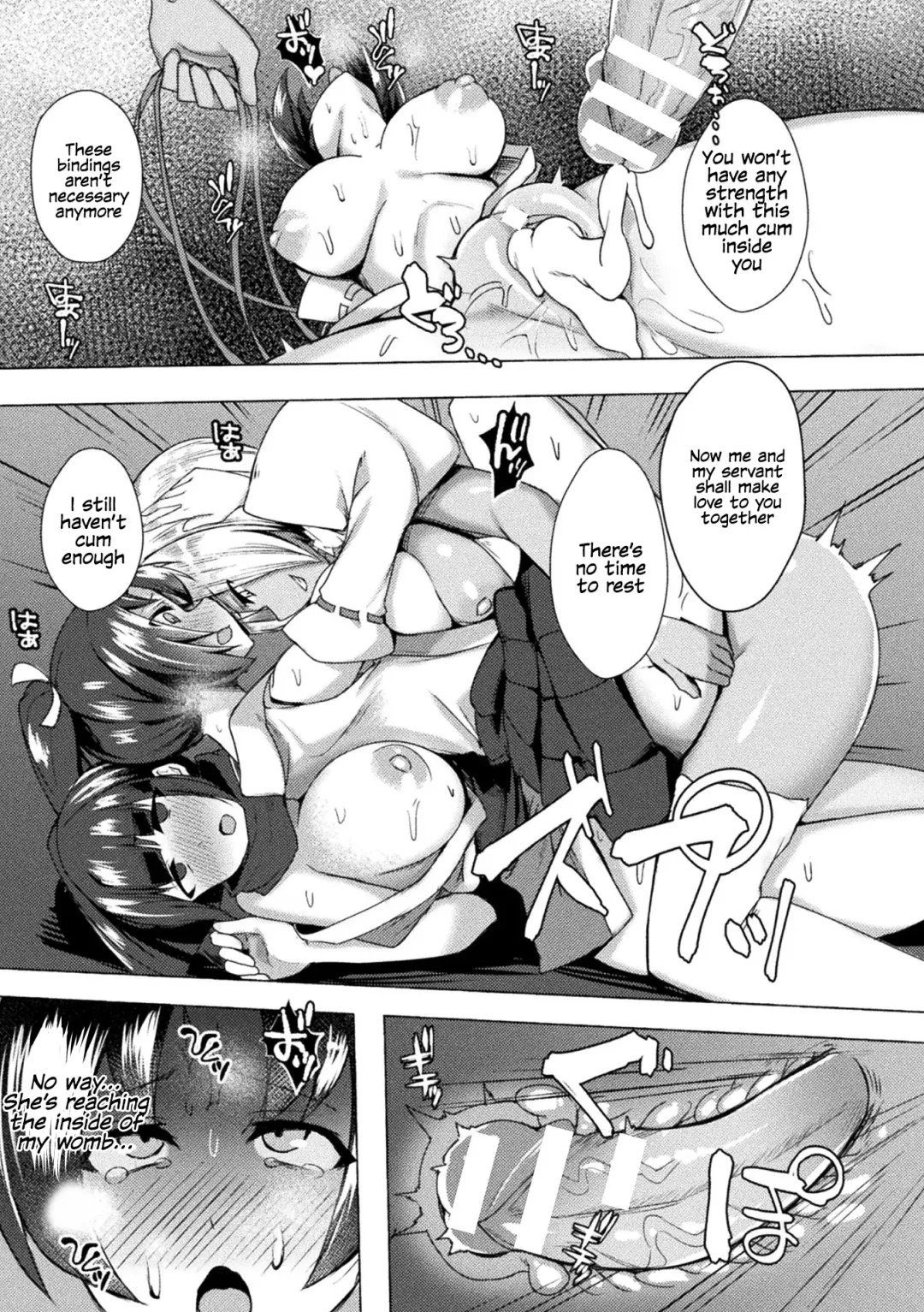 2D Comic Magazine Futanarikko no Tanetsuke Press de Kyousei Haramase! Vol. 1 | Futanari girls forcefully impregnating others with a mating press! Vol. 1 Fhentai - Page 33