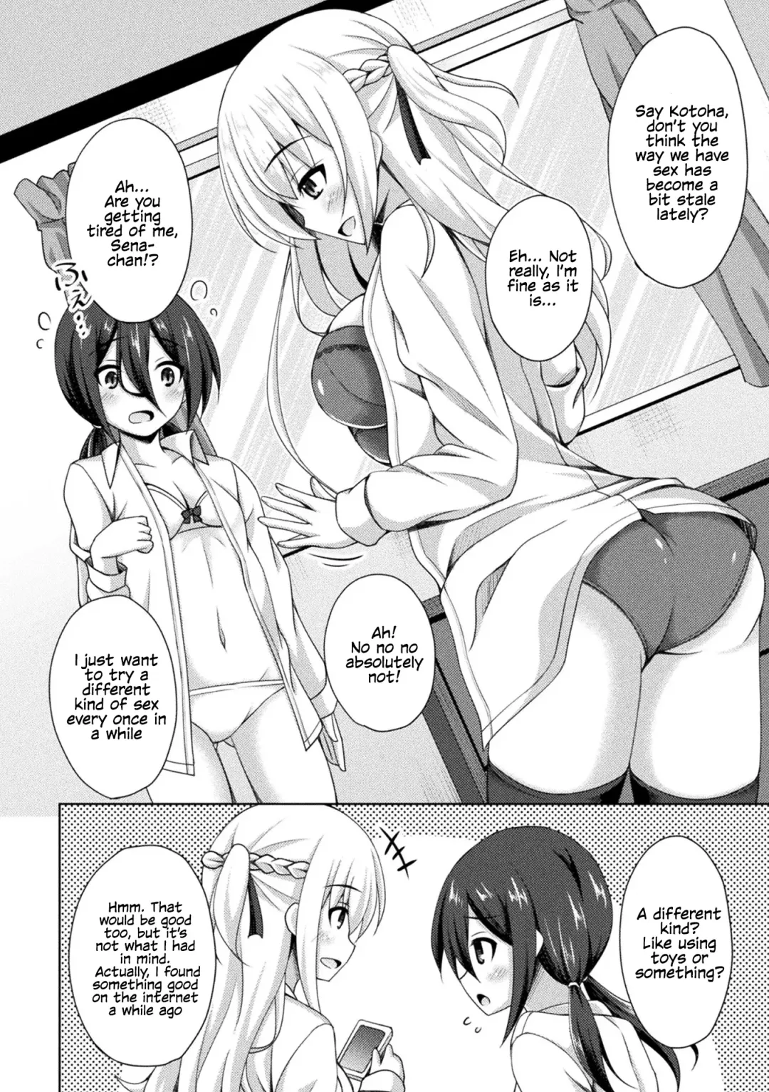 2D Comic Magazine Futanarikko no Tanetsuke Press de Kyousei Haramase! Vol. 1 | Futanari girls forcefully impregnating others with a mating press! Vol. 1 Fhentai - Page 40