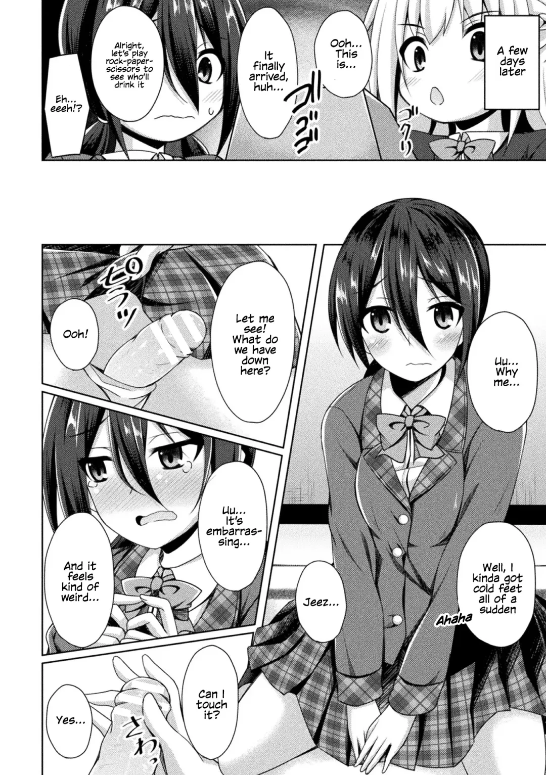 2D Comic Magazine Futanarikko no Tanetsuke Press de Kyousei Haramase! Vol. 1 | Futanari girls forcefully impregnating others with a mating press! Vol. 1 Fhentai - Page 42