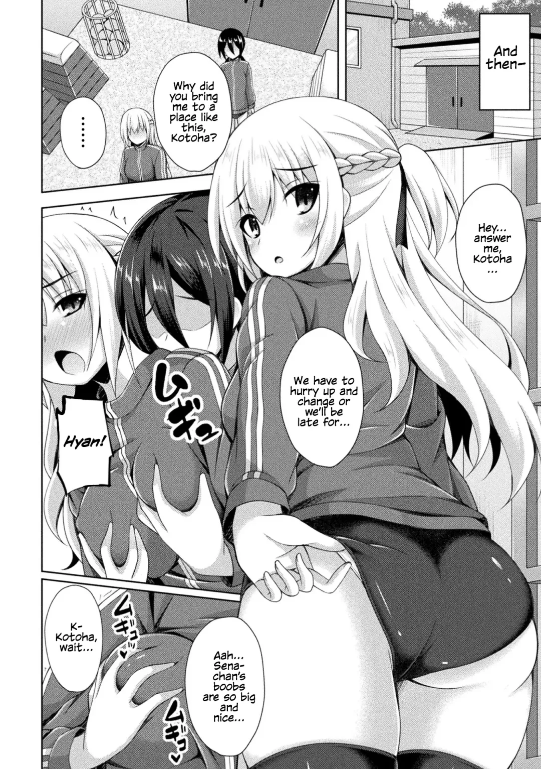 2D Comic Magazine Futanarikko no Tanetsuke Press de Kyousei Haramase! Vol. 1 | Futanari girls forcefully impregnating others with a mating press! Vol. 1 Fhentai - Page 50